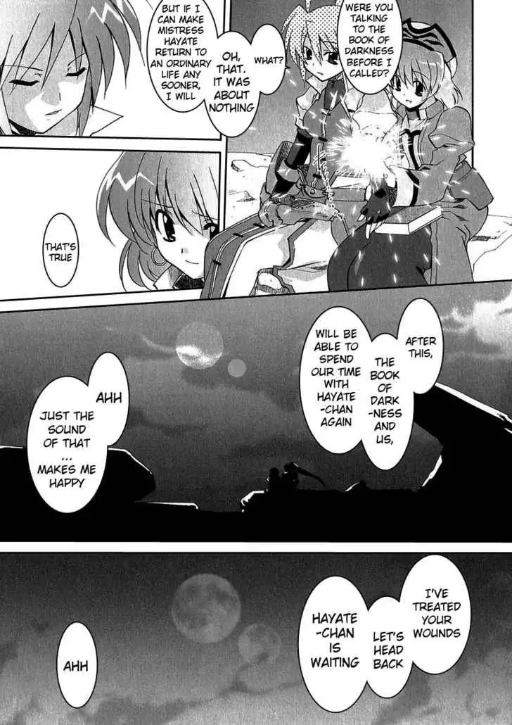 Mahou Shoujo Lyrical Nanoha A's Chapter 5 16